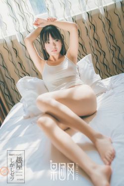 全彩调教侵犯h本子全彩网站