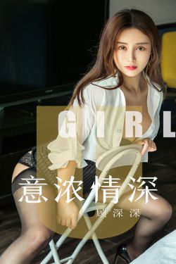 女生一边喘气一边说痛