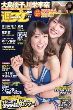 女POREN18大学生