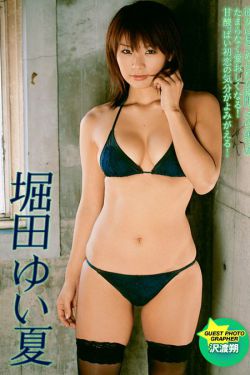 动漫美女被强行挤奶吸乳