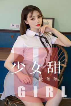 儿媳婆婆换老公好吗